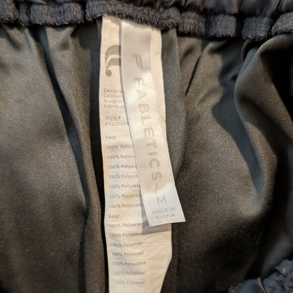 Fabletics Leather Jogger Pants - Picture 4 of 4